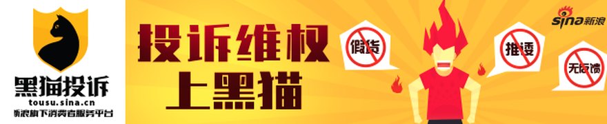 传统消费定价过于悲观 科技消费与出海有望成新主线